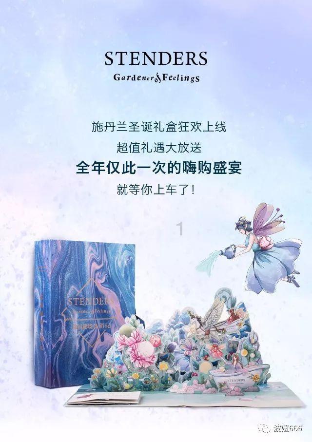 合金装备5幻痛