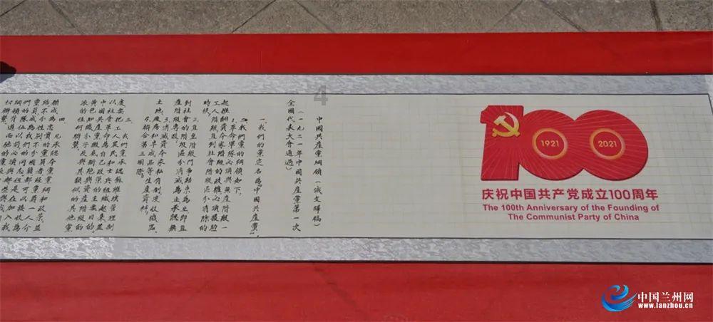 山西银行阳泉宁波路支行举办“浓情年货节”活动